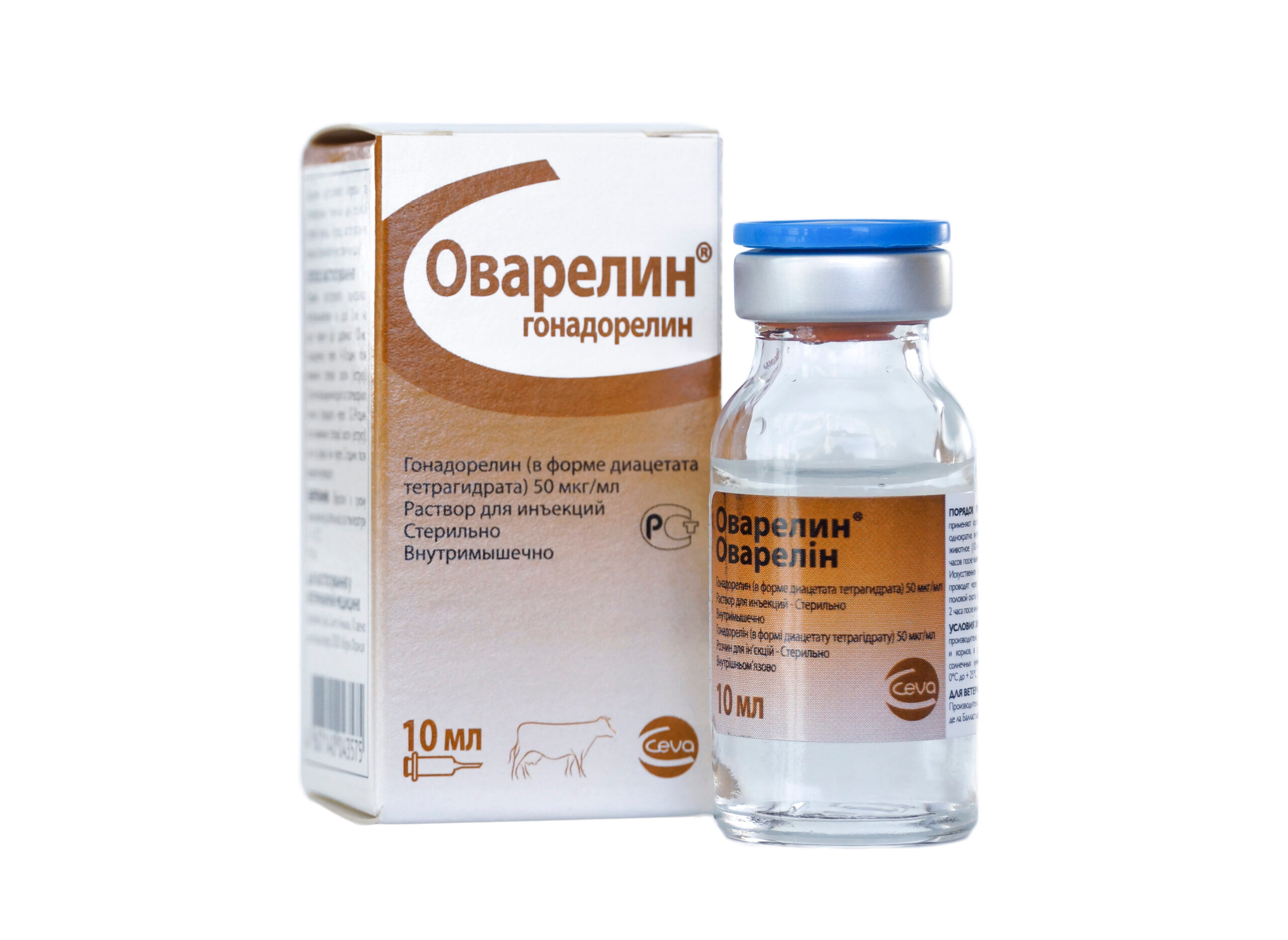 Оварелин