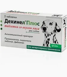 Дехинел®