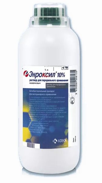 Энроксил® 10% оральный