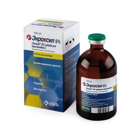 Энроксил® 5% раствор