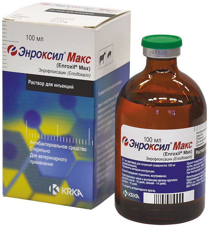 Энроксил® Макс