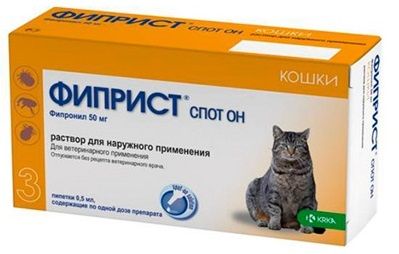 Фиприст® Спот Он