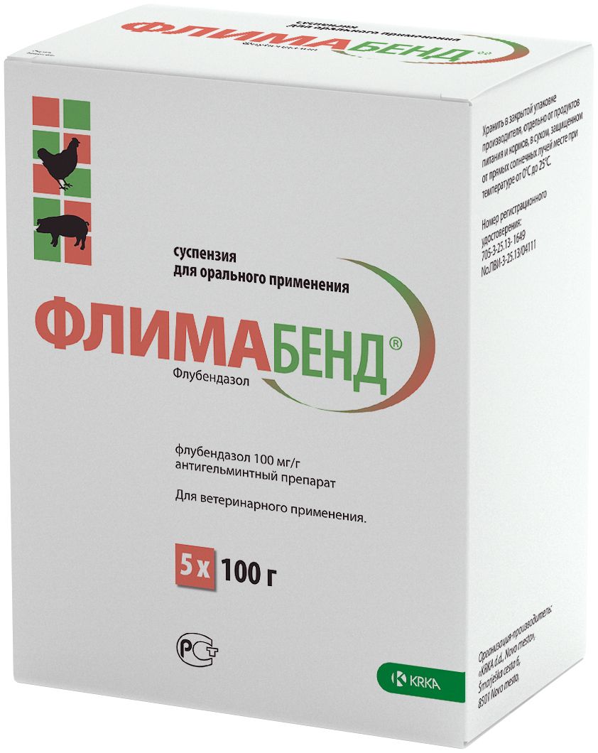 Флимабенд®