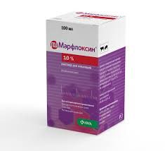 Марфлоксин® 10% раствор