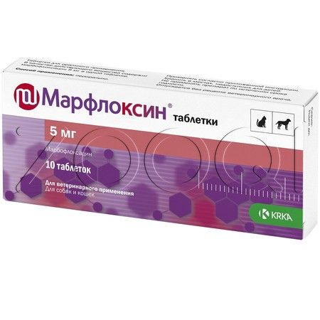 Марфлоксин® таблетки