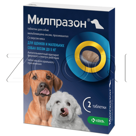 Милпразон® для собак