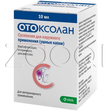 Отоксолан®