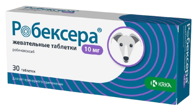 Робексера® жевательные таблетки