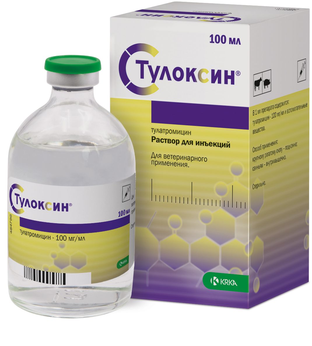 Тулоксин®
