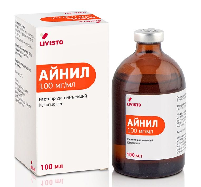 Айнил 10%