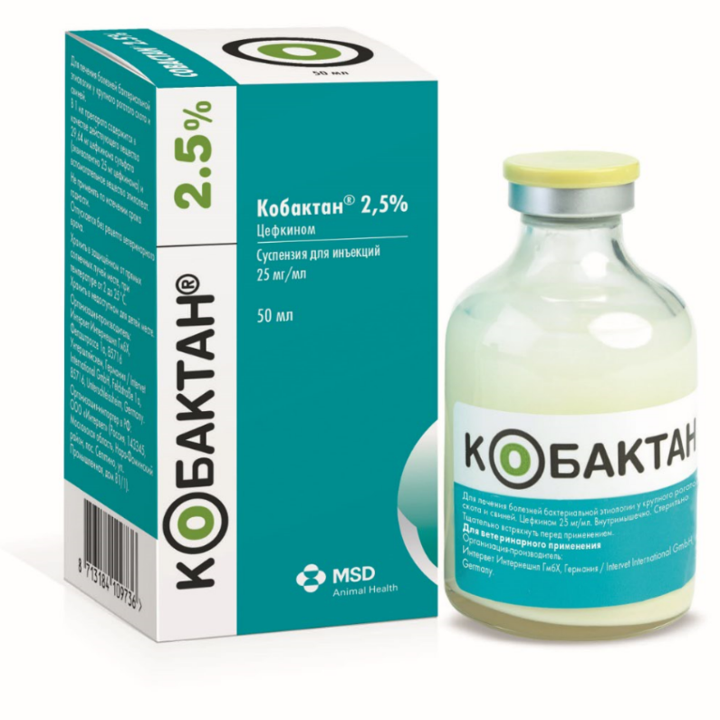 Кобактан 2,5%