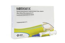 Нафпензал DC