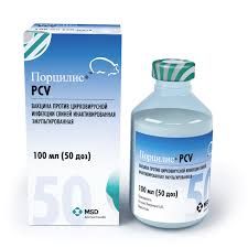 Порцилис® PCV