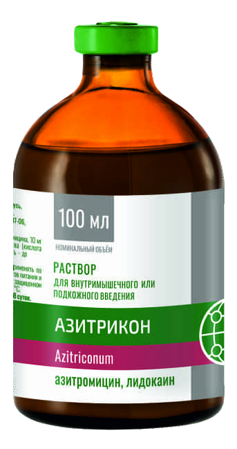 Азитрикон