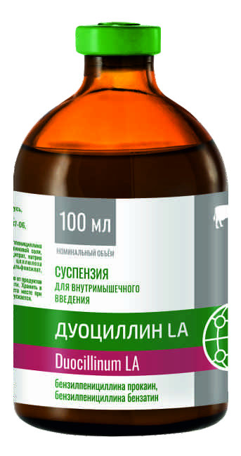 Дуоциллин LA