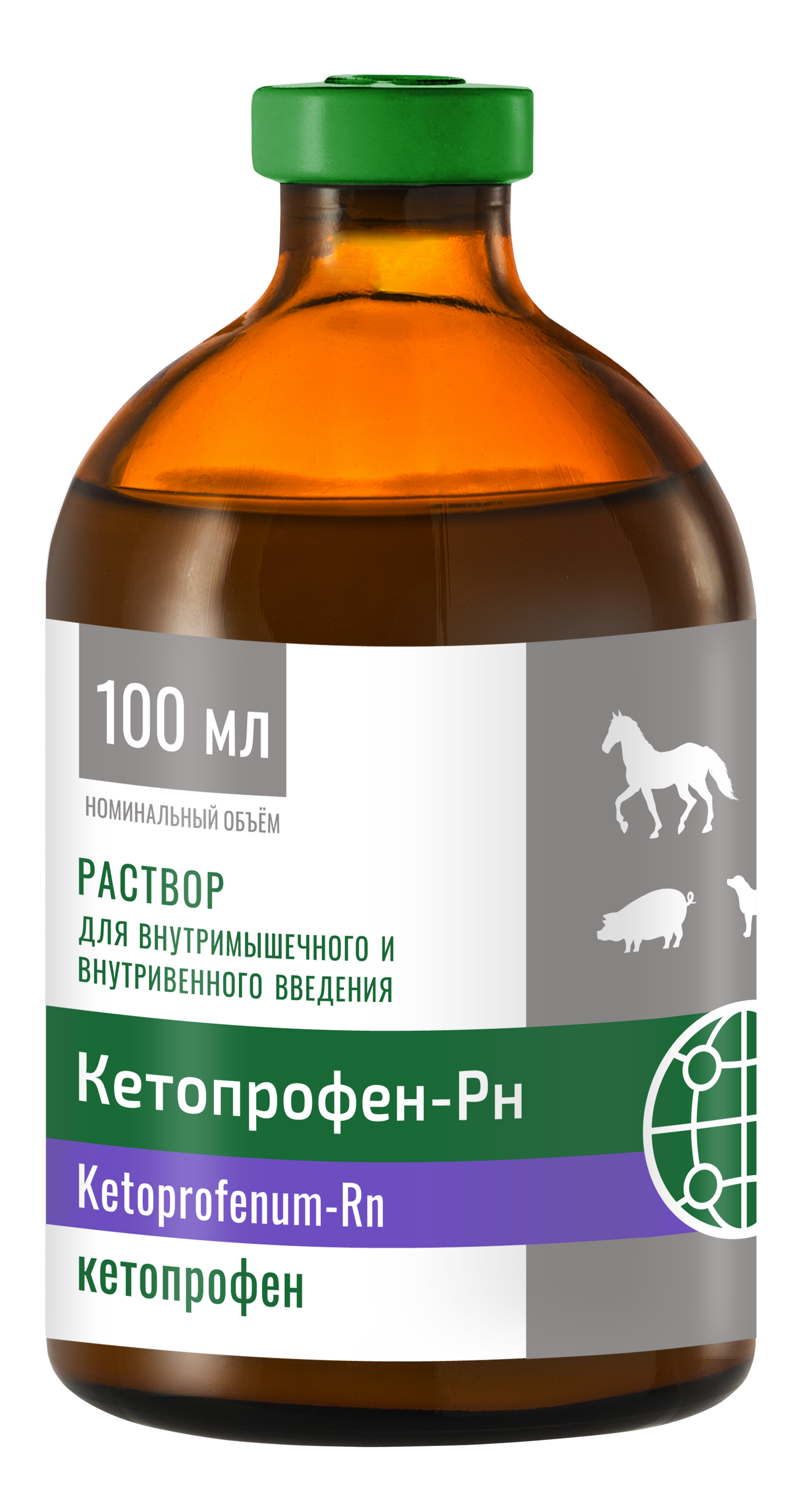 Кетопрофен-РН