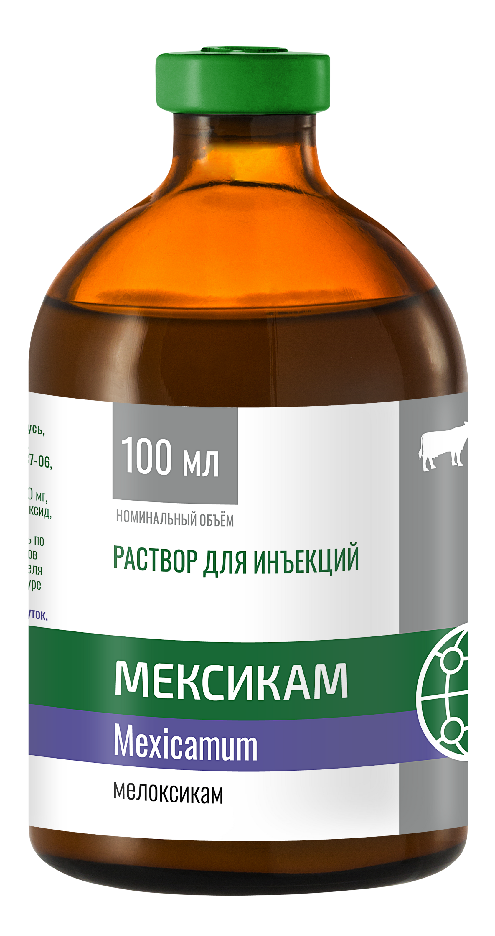 Мексикам