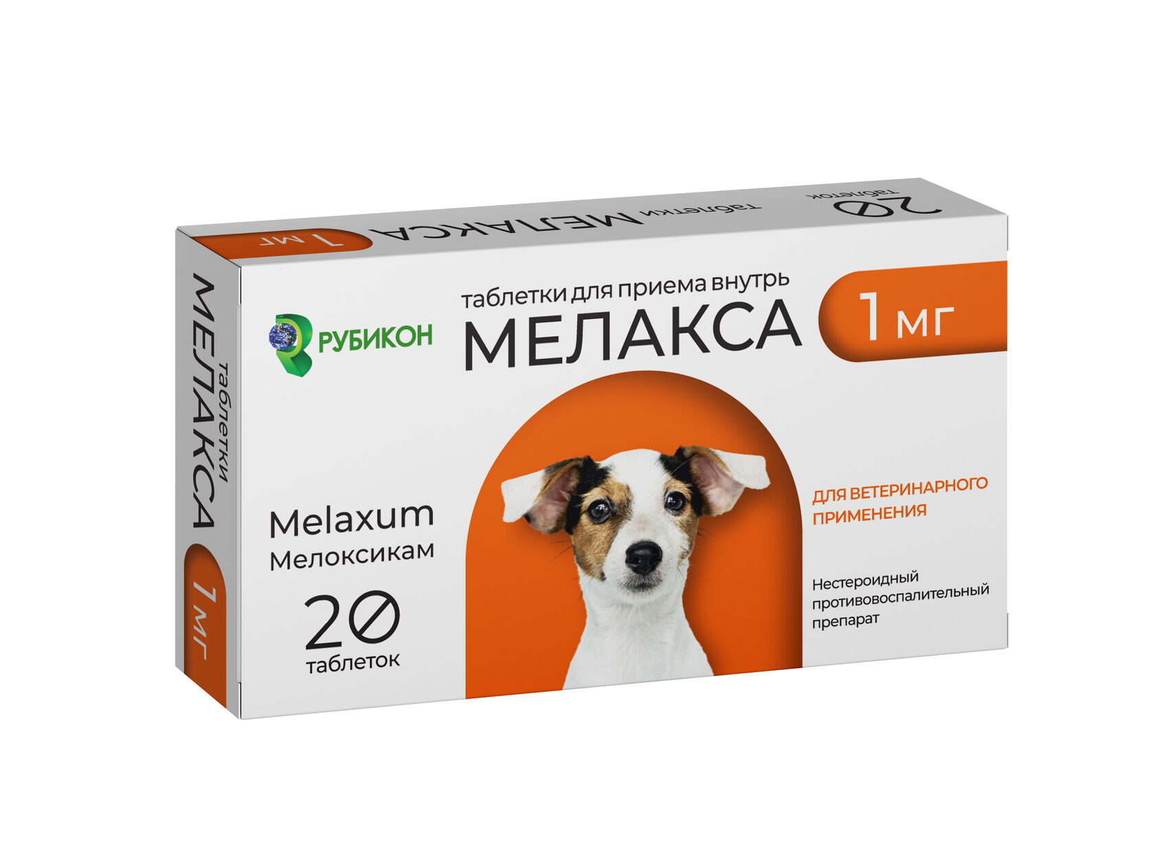 Мелакса