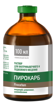 Пирокарб