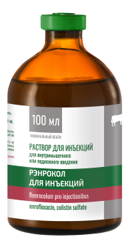 Рэнрокол