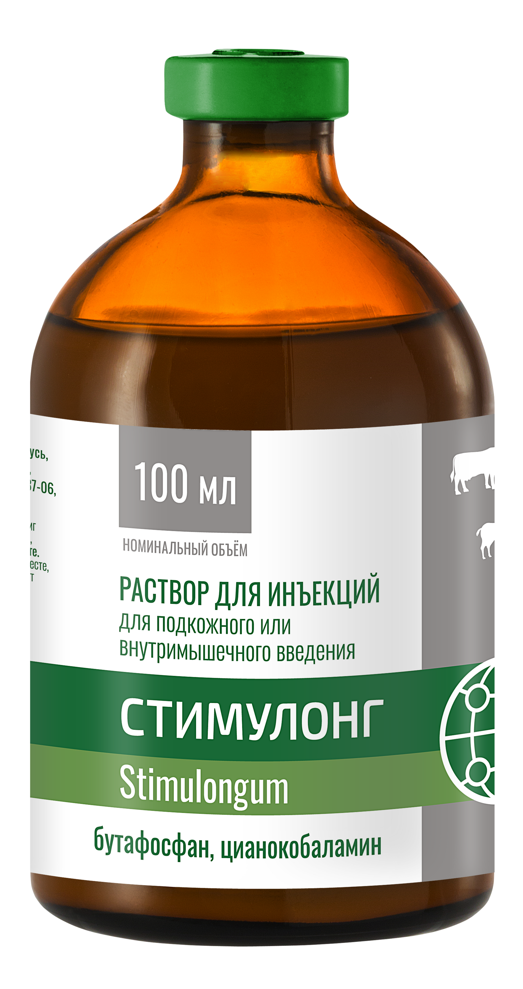 Стимулонг