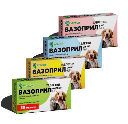 Вазоприл