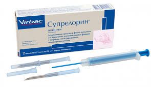 Супрелорин® 4.7 мг