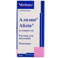 Ализин®