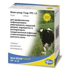 Бови-шилд Голд FP5 L5