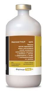 Фарошур Голд В