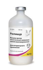 Респишур